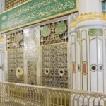 روضہ رسولﷺ کی زیارت اور ریاض الجنہ میں نوافل کی ادائیگی کے نئے اوقات مقرر