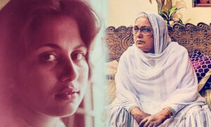 سینئر و معروف اداکارہ بینا مسرور انتقال کر گئیں