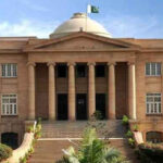 سندھ ہائیکورٹ، موسم سرما کی تعطیلات کا شیڈول جاری