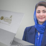 یونیورسٹی طلبہ کے لیے لیپ ٹاپ اسکیم میں توسیع کا اعلان