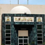 عدالت کا موٹر وے ایم ون پر بغیر ایم ٹیگ گاڑیوں سے جرمانہ وصولی روکنے کا حکم