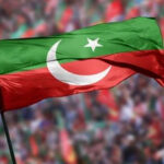 پی ٹی آئی کے اہم رہنما نے پارٹی چھوڑنے کا اعلان کر دیا