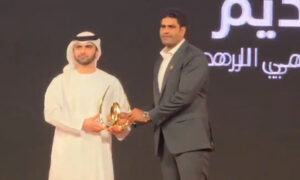 ارشد ندیم نے گلوبل بریک تھرو ایتھلیٹ آف دی ائیر کا ایوارڈ حاصل کر لیا