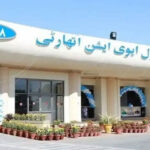 عدالت نے ڈی جی سول ایوی ایشن اتھارٹی کے وارنٹ گرفتاری جاری کر دیے