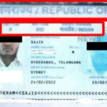 سڈنی حملے میں ملوث دہشت گرد کو بھارتی سفارتخانے نے پاسپورٹ جاری کیا، تفصیلات سامنے آ گئیں