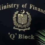 خیبرپختونخوا کو نومبر 2025 تک وفاق سے 8.4 کھرب روپے مل چکے ہیں، وزارت خزانہ