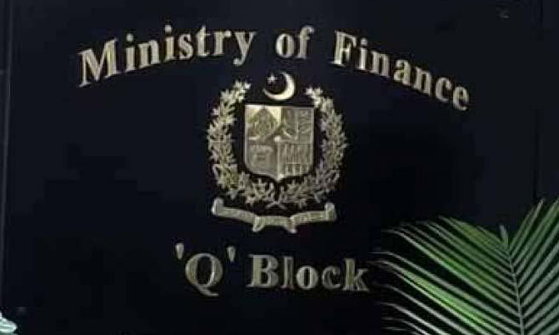 خیبرپختونخوا کو نومبر 2025 تک وفاق سے 8.4 کھرب روپے مل چکے ہیں، وزارت خزانہ