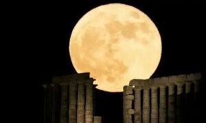 Super Moon