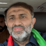 pakistan tahreek insaf