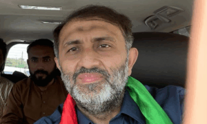 pakistan tahreek insaf