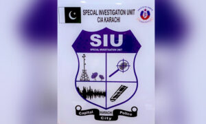 siu