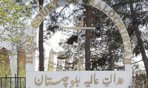 BalochistanHighCourt
