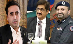 Bilawal Bhutto