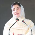 Maryam Nawaz