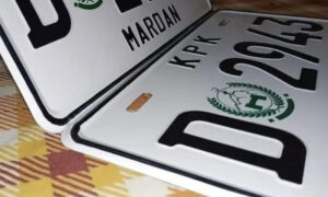 خیبرپختونخوا، محکمہ ایکسائز کا منفرد نمبر پلیٹس کے بارے میں اہم اعلان