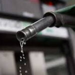 پیٹرول کی قیمت میں کمی