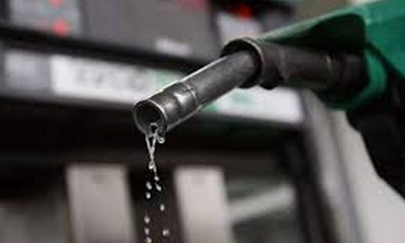 پیٹرول کی قیمت میں کمی