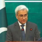 بھارت خطے اور عالمی سطح پر دہشت گردی کی پشت پناہی کر رہا ہے، پاکستان