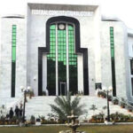 وفاقی آئینی عدالت نے سپر ٹیکس کو درست قرار دے دیا