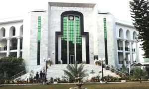 وفاقی آئینی عدالت نے سپر ٹیکس کو درست قرار دے دیا