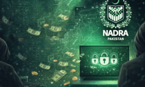 نادرا نے پاکستان کے پہلے بَگ باؤنٹی چیلنج کا آغاز کر دیا