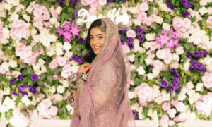 اداکارہ لائبہ خان کے نکاح کی تصاویر و ویڈیوز وائرل