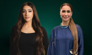 ریما خان کا نعیمہ بٹ کو خوبصورتی سے متعلق خاص مشورہ