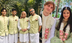 بلال مقصود کی بیٹی کی شادی کی تصاویر وائرل، پرائیویسی کی درخواست