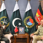 Field Marshal Syed Asim Munir