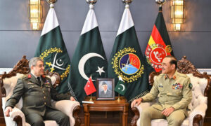 Field Marshal Syed Asim Munir