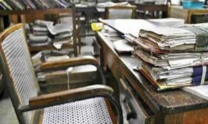 ملک بھر میں سرکاری تعطیل کا اعلان