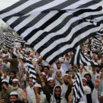 جے یو آئی نے حکومت کے خلاف احتجاجی مظاہرے کا اعلان کر دیا